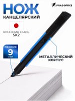 YX-190-BL_1
