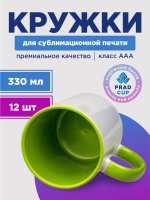 RBZ-105.12-LG_1