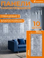 XBM-10_1