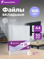 A4-50-100_1