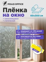 J012-2-60_1