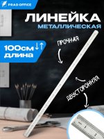 TGC-100_1