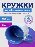 RBZ-105.06-LB_1