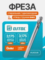 A1LXD3.06_1