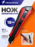 YX-218-RD_1