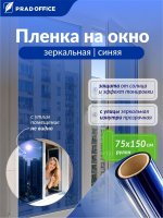SUN-02_1