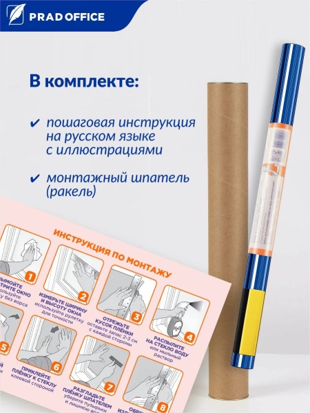 SUN-02_11