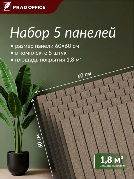 GS-23_2