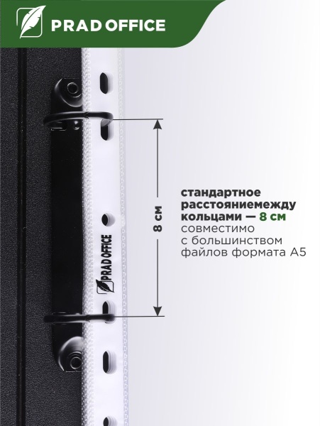 LKJ-A5-BR_4