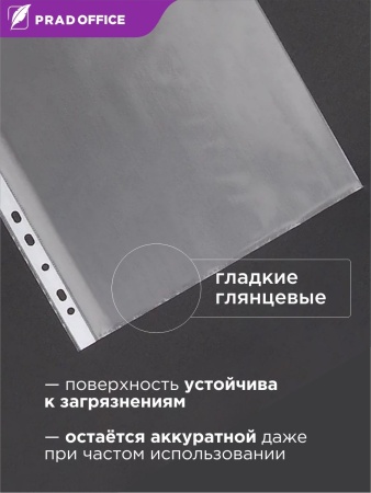 A4-60-50_5