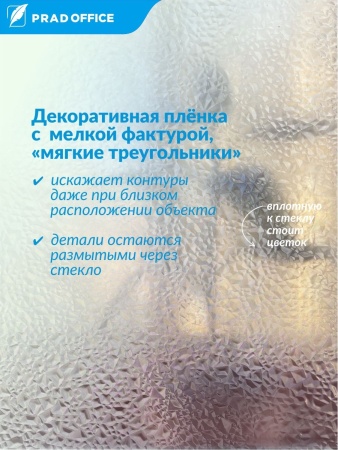 J093-75_6