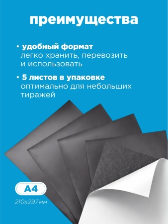 MK-0.4-A4_8