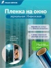 SUN-01_1