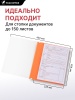 KT-320-RD_8
