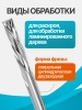 AA2FLX422_3