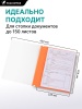 KT-320-YE_8