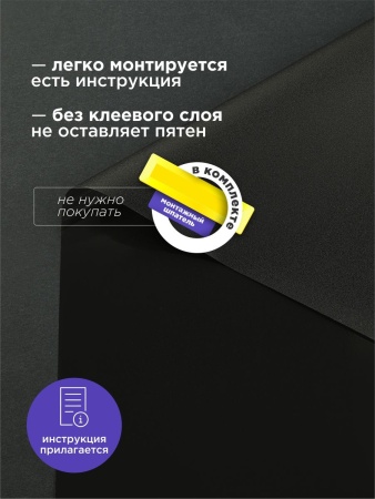 J030-60_6