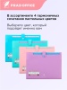 FQB12-1-BL_6