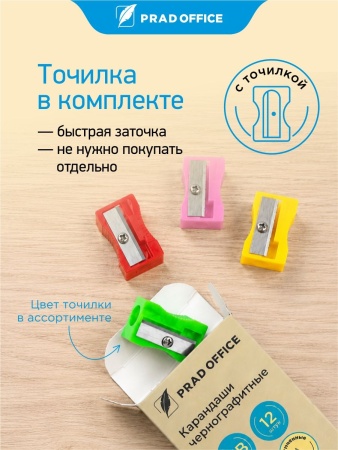 SQB-05-12_5