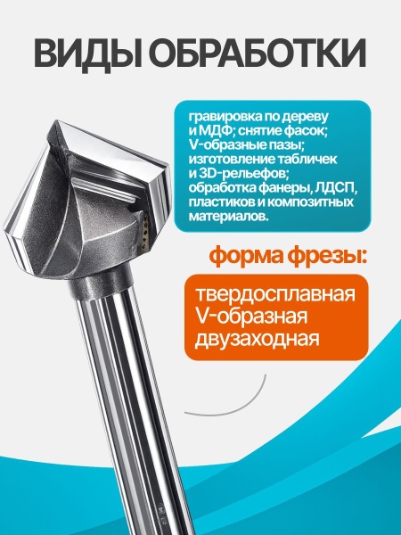 A2V61690_3