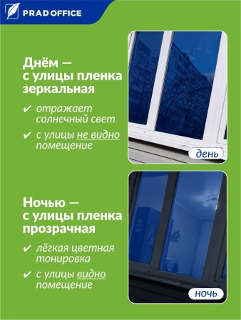 SUN-02_10