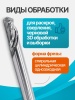 A1LXD3.06_3