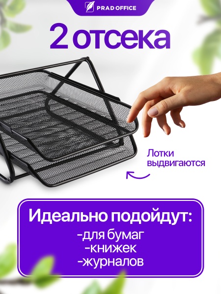 2002_3