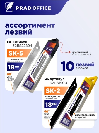 YX-218-RD_6