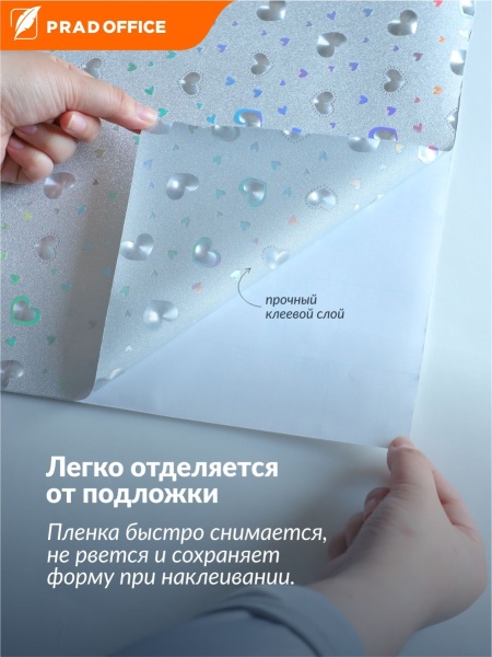 G5027-200_3