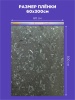 J012-2-60_10