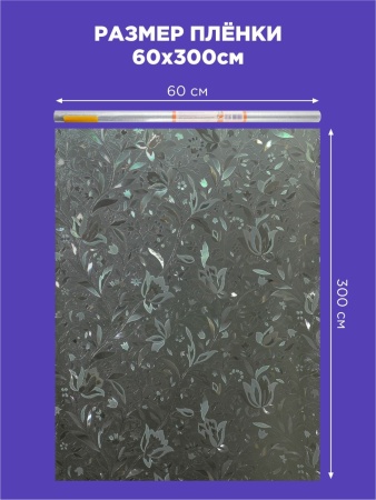 J012-2-60_10