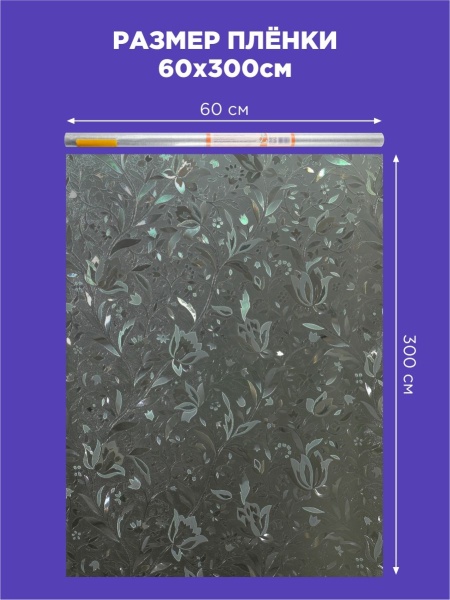 J012-2-60_10