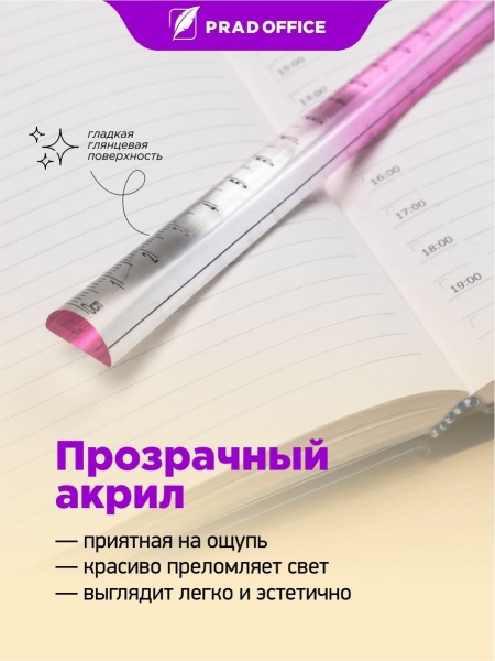 OXC-15-PK_3