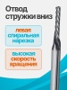 AA1LXD3.212_5