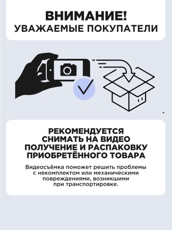 NJ3.1003_3