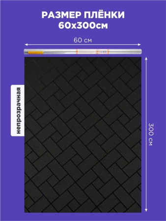 J006-1-60_10