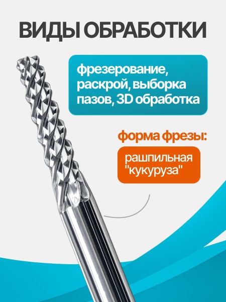AST3.2.508_3