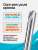 AXR802R3_5