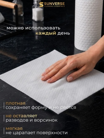 SV-002_2