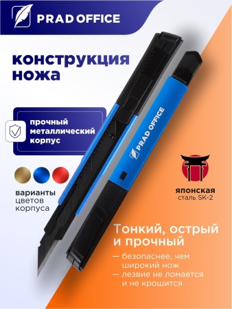 YX-190-BL_3