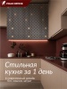 YB-W17-1_9