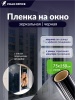 SUN-05_1