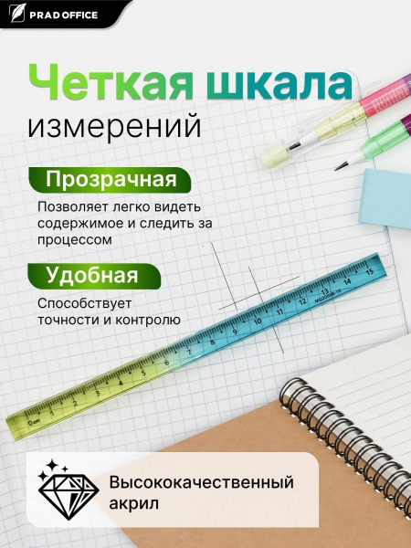 SGC-15-YE_2