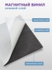 MK-0.7-03_6