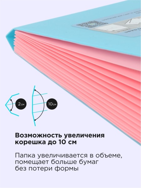 FQB12-1-BL_4