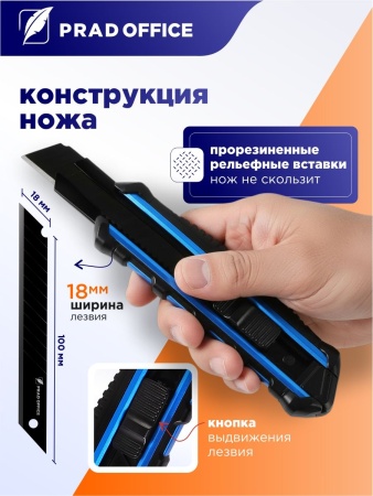YX-418-BL_2