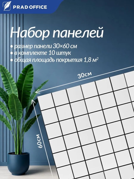 XBM-27_4