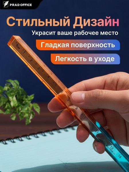 SGC-20-OR_3