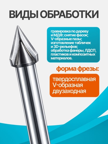 A2V61045_3