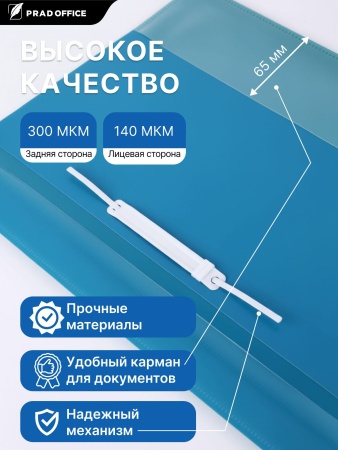 KT-320-BL_9